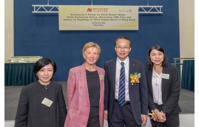 Professional Forum on Child Sexual Abuse: Child Protection Policy, Disclosure (#Me Too) and Update on Handling of Child Sexual Abuse in Hong Kong