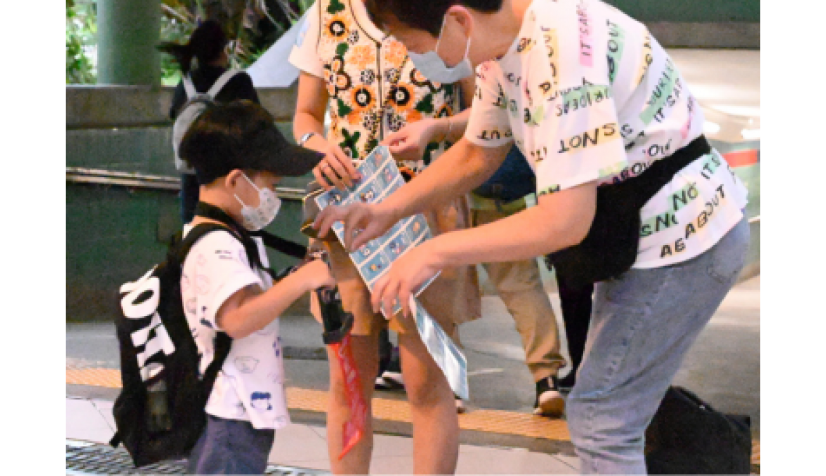 新界區賣旗籌款 2023/24 - 義工招募