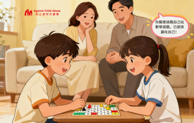 孩子開始「愛面子」， 如何讓他建立真正的自信