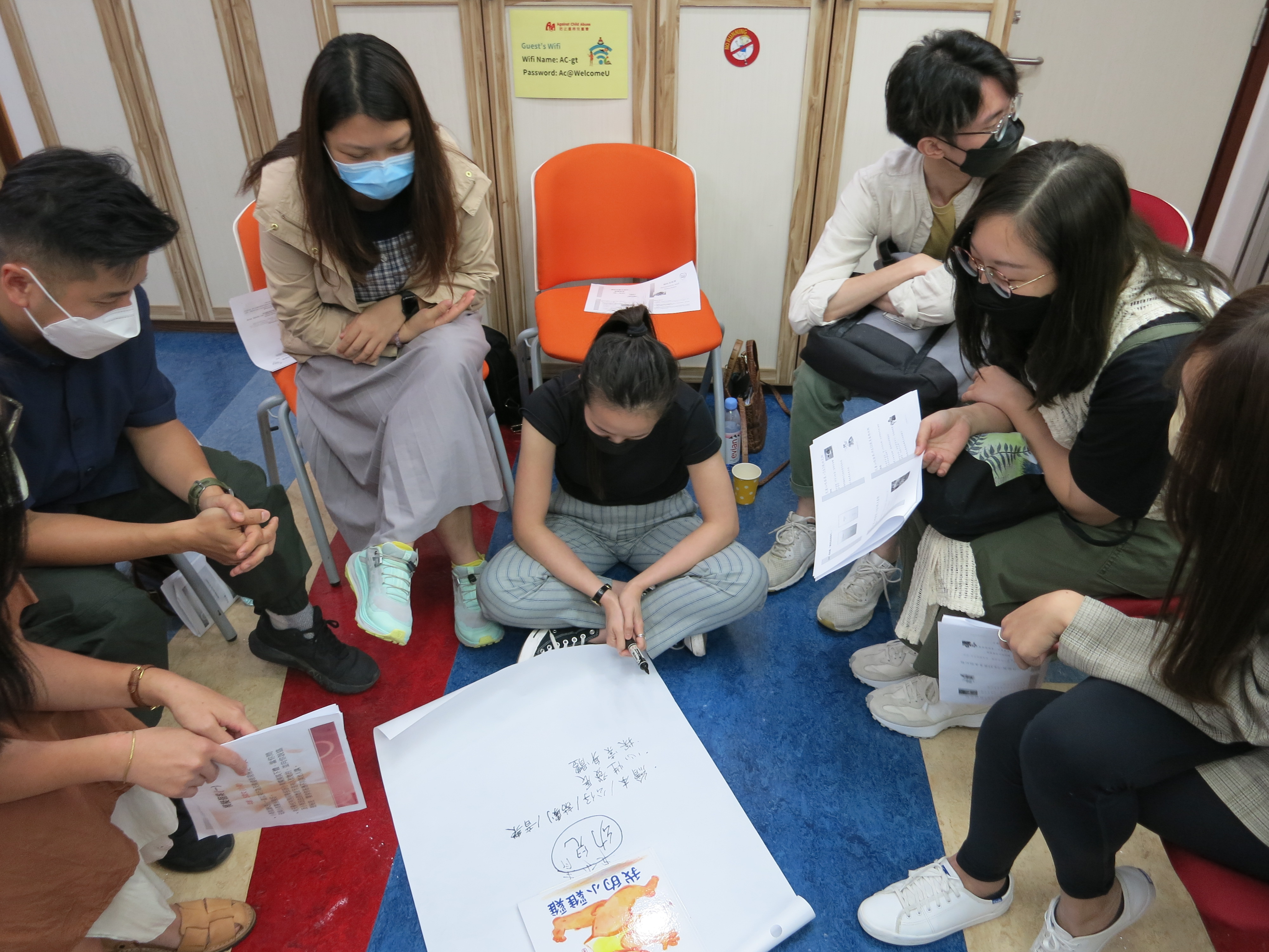預防兒童性侵犯證書課程